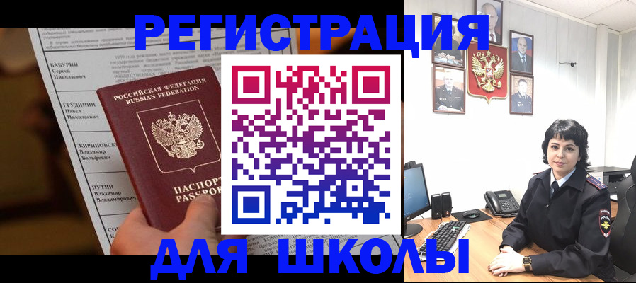 форма 3 в Дубовке